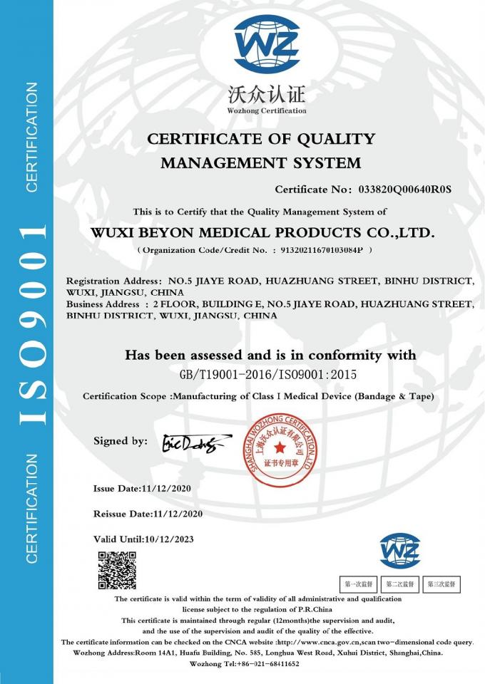 Latex-Free Non-Woven Self-Adhesive Cohesive Flexible Self-Adhering Elastic Wrap Tape Bandage